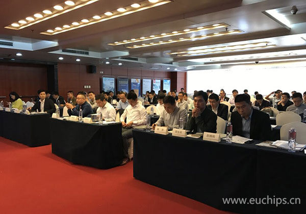 歐切斯發(fā)表演講